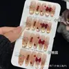 Tanghulu Manchado de Vinho Unhas Vestíveis Pura Artesanal Art Nail Art Festiva Auspiciosa Adesivos de Unha Artística para Atrair Sorte e Riqueza