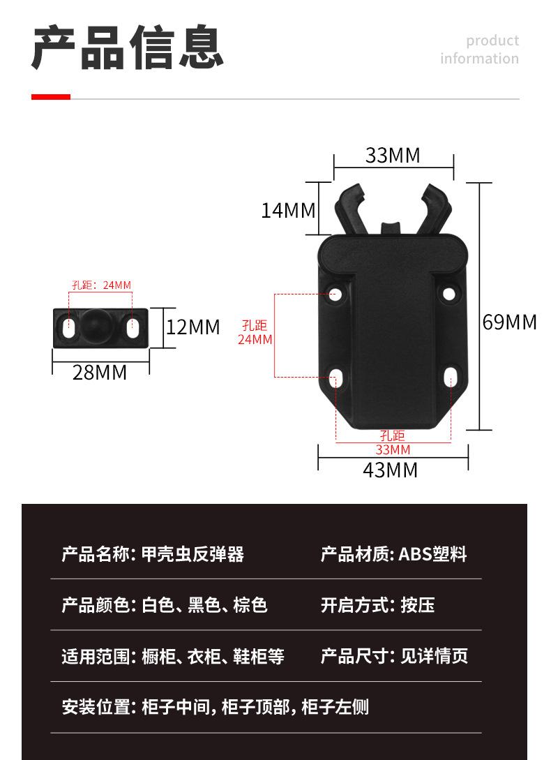 详情_09.png