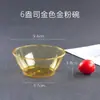 Tazones de plástico desechables, engrosados y endurecidos, tazones transparentes para postre, tazones para salsa de hot pot, tazones de cristal de aviación de alta calidad