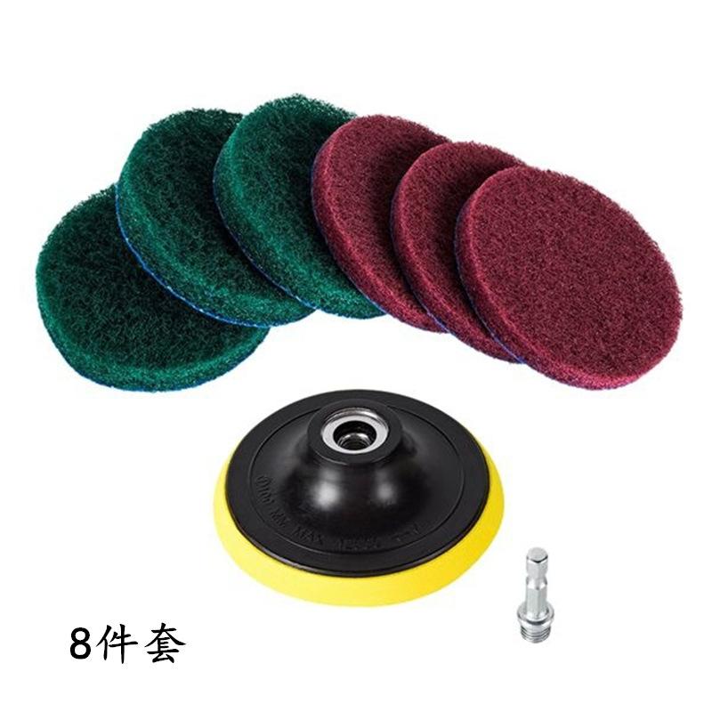 4寸自粘百洁布 8件套