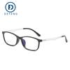 Defeng 2020 nuevo armazón de gafas para miopía para niños TR90 estudiantes varones montura plana color caramelo juvenil