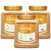 500g Semillas de Sésamo Blanco Tostadas, Fragantes y Crujientes, Listas para Comer, para Uso Comercial y Doméstico, para Espolvorear, Hornear, Saltear, Sazonar y Salsa para Dipear, Tienda Oficial Principal