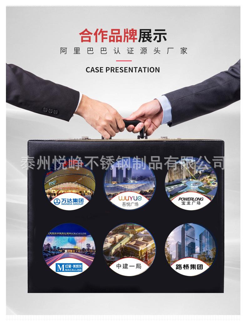 详情_17.jpg