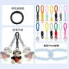 Lanyard para Teléfono Popular Creativo Simple Portatarjetas de Muñeco Tablero para Tarjeta de Embarque Llavero para Mochila Cuerda Trenzada Colorida Accesorio Colgante