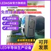 Suministro de Dispositivos de Prueba para Iluminación LED de Alta Intensidad, Nuevos Productos Disponibles a Precios de Descuento
