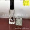 Atacado Frasco de Esmalte 15ml Sub-frasco 10ml Frasco de Vidro com Pincel 5ml Frasco Vazio de Esmalte 3ml Frasco para Mistura