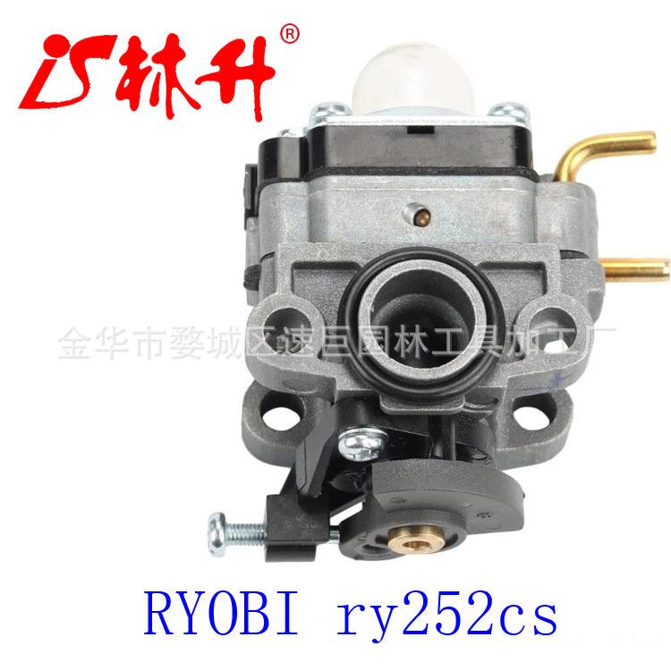 化油器化油器适用于 RYOBI ry252cs ry253s