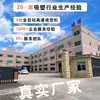 Bandeja de Blíster para Rotación de Ferretería Electrónica de Plástico Fábrica de Cajas de Blíster de Dongguan Bandeja de Blíster Cuadrada Transparente de PET Personalización