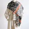 Bufanda Imitación Cachemir Estilo Vintage 2026 para Mujer, Chal Grueso Jacquard de Doble Cara Estilo Bosque de Otoño, Calentador de Cuello Exterior Cálido