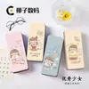 Estuche para Gafas de Caja de Hierro, Se Puede Imprimir con Logo, Portátil y Resistente a la Presión, Estuche para Gafas con Pintura en Spray de Dibujos Animados, Estuche de Moda para Gafas Ópticas