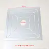 Nuevo Modelo Multifuncional Universal Espesado Acero Inoxidable Molde para Desagüe de Piso con Diseño en Forma de H, Herramienta de Apertura de Molde para Desagüe de Piso para Renovación