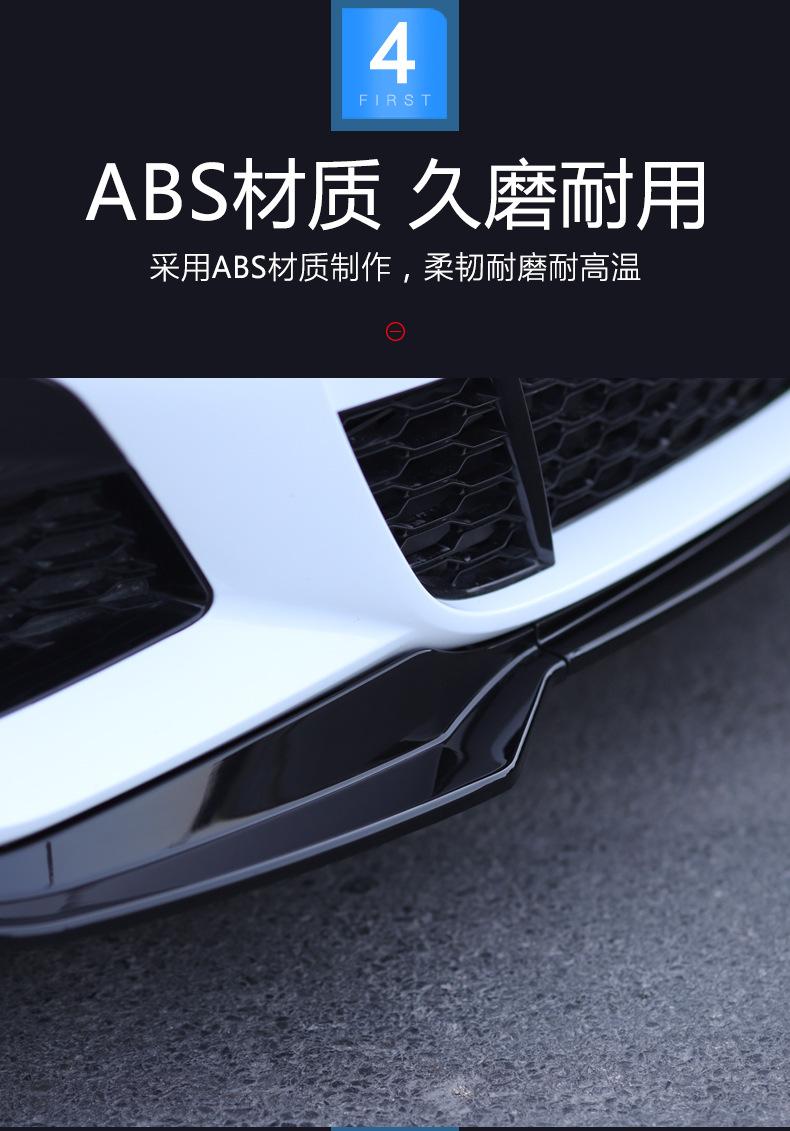 三段式前唇_07.jpg