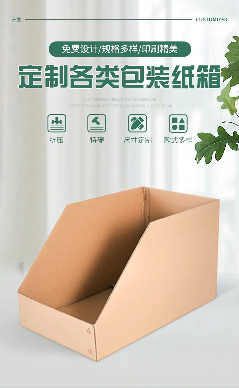 详情页_03