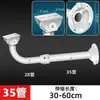 Soporte de Vigilancia en Forma de L de Aleación de Aluminio con Tubo Curvo Extendido Telescópico Universal para Exteriores