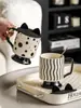 Conjunto de Canecas de Cerâmica Cor Creme Estilo Hepburn Francês de Alto Valor Estético, Combinação de Xícaras de Café com Leite, Copos Altos