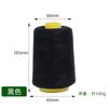 Linha para quilting à mão linha de algodão branca rolo grande linha pagoda linha para costura à mão doméstica linha grossa linha de costura linha para máquina de costura