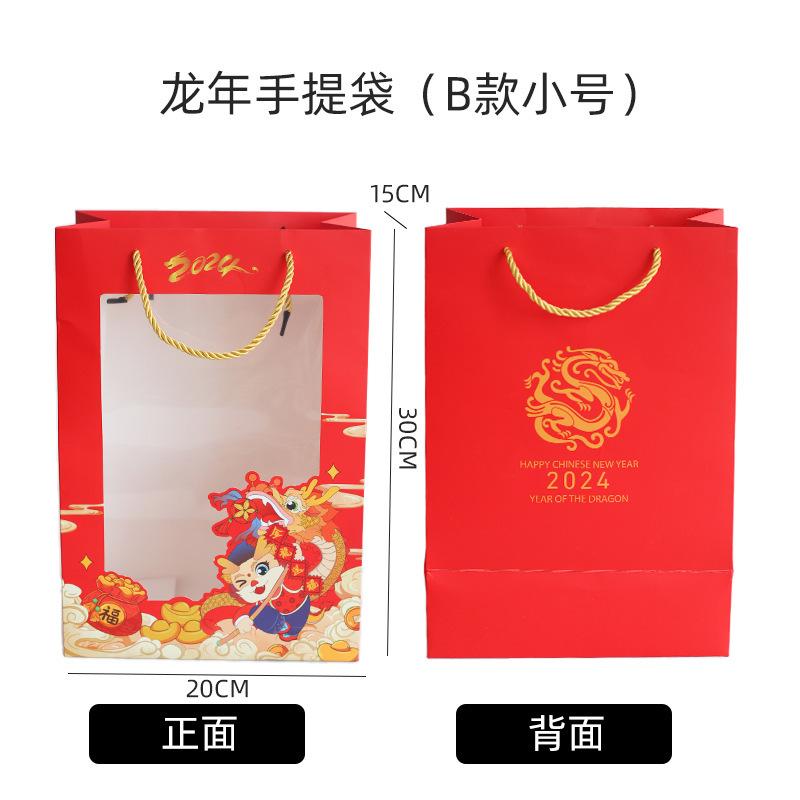 微信图片_20231119103706