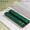 Pesa Papeles de Latón Sólido Longfeng Patrón de Regla Impresión a Color Papel de Caligrafía Pesa Papeles Metálico Caja de Regalo Pesa Papeles de Cobre Papel Especial para Caligrafía