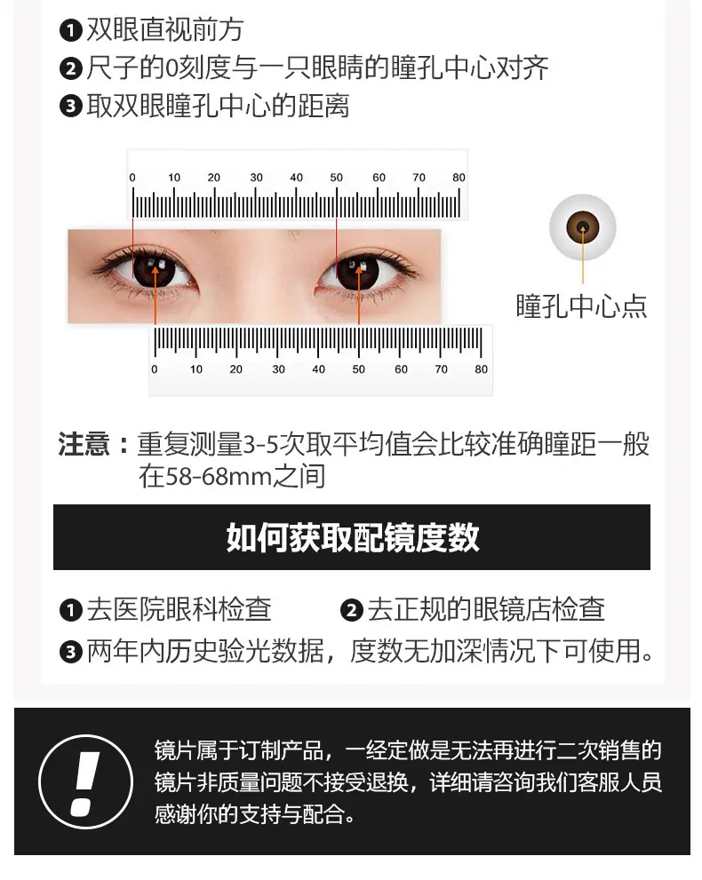 详情图片_17