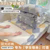 Novo Conjunto de Três Peças Individual para Dormitório Estudantil 100% Algodão, Jogo de Cama Puro Algodão, Adequado para Todas as Estações, Lavável à Máquina
