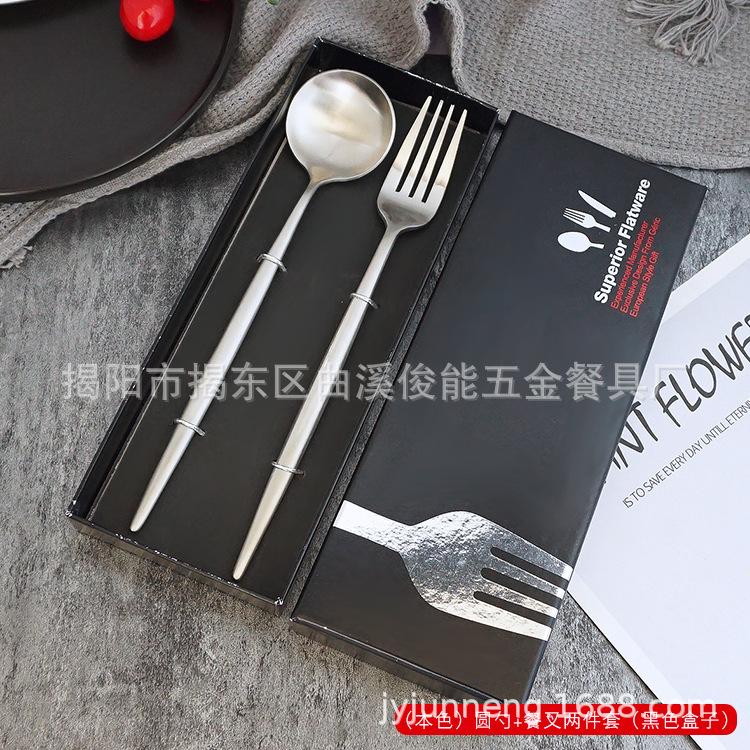 （本色）圆勺+餐叉两件套（黑色盒子）.jpg