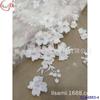Bordado teñido 3D bordado de flores grandes cuentas encaje tela adecuada para vestido encaje de malla transparente CL64883