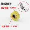 Ruedas para pie prensatelas de rodillo para máquina de coser de cama plana, universales para máquinas de coser de tercera, segunda, quinta y octava generación, ruedas de goma, con dientes de hierro y de plástico