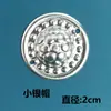 Novo Pingente de Prata Miao DIY Feito à Mão Acessório para Penteado Estilo Antigo Hanfu Conjunto de Acessórios para Roupas Estilo Étnico