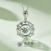 Prata de Lei S925 Banhada a Ouro Branco 18K 50 Pontos Cor D Moissanita Colar Clavícula Pingente Diamante Cultivado Smart Joy Presente
