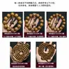 Venta Directa del Fabricante, Gran Cantidad, Precio Excelente, Se Puede Enviar en Nombre del Comprador, Pulsera de Madera con Patrón Completo de Seis Caminos Genuina de la Montaña Wutai, Cuentas Budistas y Coleccionables