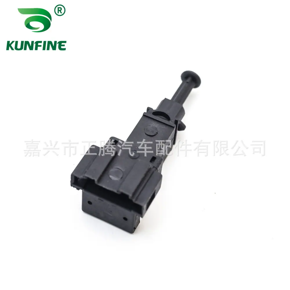 Brake light switch for VW JETT