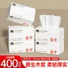 Jidoduo Lenço Facial Série Relevo 400 Folhas 5 Camadas 80 Puxadas Papel Tissue Caixa Fechada Atacado Pacotes Grandes Guardanapos Domésticos