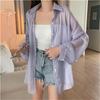 Boa Qualidade, 11 Cores, Novo Estilo Verão 2026 Cardigã Externo de Chiffon com Pérolas Camisa com Proteção Solar para Mulheres
