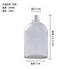 Botella de Vidrio Transparente Florero Flotante diy Flor Eterna Flor Seca Botella de Aromaterapia 100ml Botella de los Deseos Botella Vacía Flotante con Tapa