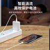 La línea de carga rápida Jinghua Apple PD20 Watt es adecuada para el teléfono móvil Apple TIPO-C a Cable de Datos de Carga Rápida Apple C- L