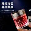 Vidro de cristal vodka copo de vinho em relevo vidro transparente uísque vinho vidro bar de vidro KTV copo de vinho