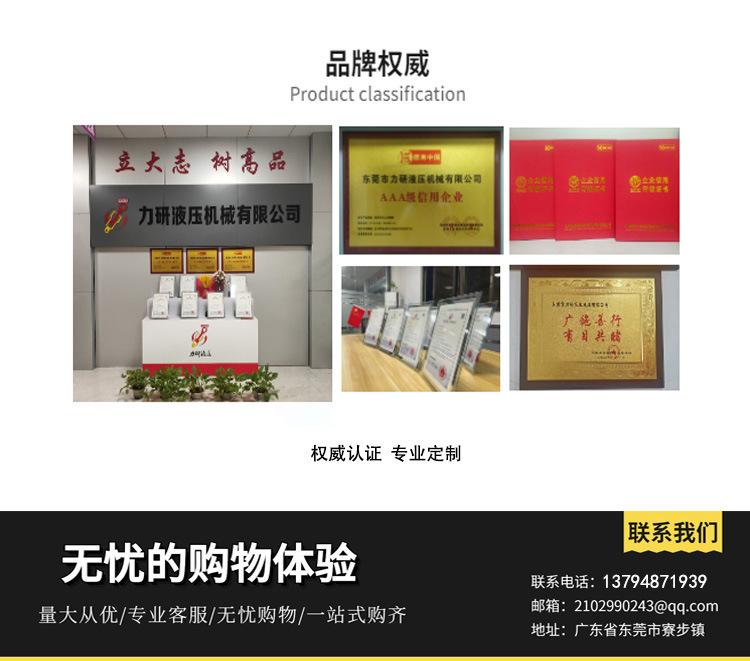微信图片_20230525115212