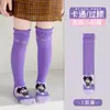 Calcetines para Niñas, Calcetines Largos de Verano, Calcetines Dulces para Niños, Calcetines de Algodón con Encaje de Dibujos Animados, Lindos Calcetines Largos hasta la Rodilla para Primavera y Verano