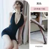 Saia Sexy Extrovertida Exposição ao Ar Livre Ajuste Meias de Seda Alça Quadril Livre Vestido de Cama Lingerie Sexy Uniforme