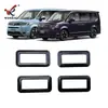 Adecuado para Modelos Honda 23 Stepwgn Salida de Aire Superior del Aire Acondicionado Trasero Modificada Marco Decorativo Brillante Especial