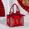 Caja de Dulces Cuadrada Esmerilada para Boda China Boda Creativa Caja de Dulces Portátil Regalo de Retorno Luna Llena Caja de Papel al por Mayor