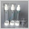 Botella de Loción de 100 ml Botella de Vacío para Tónico Producto para el Cuidado de la Piel Sub-botella Botella Pulverizadora Pequeña de Vacío de 100 ml Botella Pulverizadora