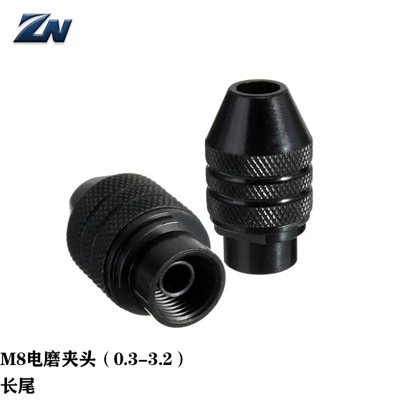 M8夹头03