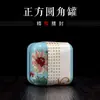 Nuevas Mini Latas Pequeñas de Té Japonesas Portátiles Selladas para Llevar Latas de Té Negro Latas de Empaque de Té Aromático Caja de Hierro