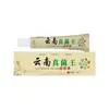 Zhengtailing Fabricante de origen de Yunnan Rey de los Hongos para picazón, descamación y piel seca agrietada crema exfoliante herbal en stock para reparación y envío directo