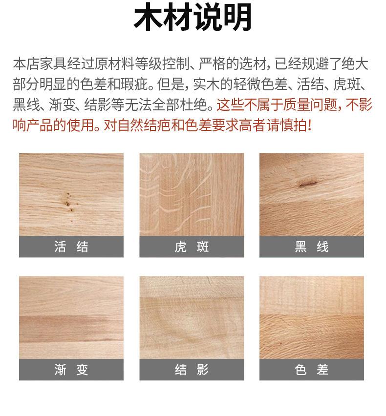 详情图片_25.jpg