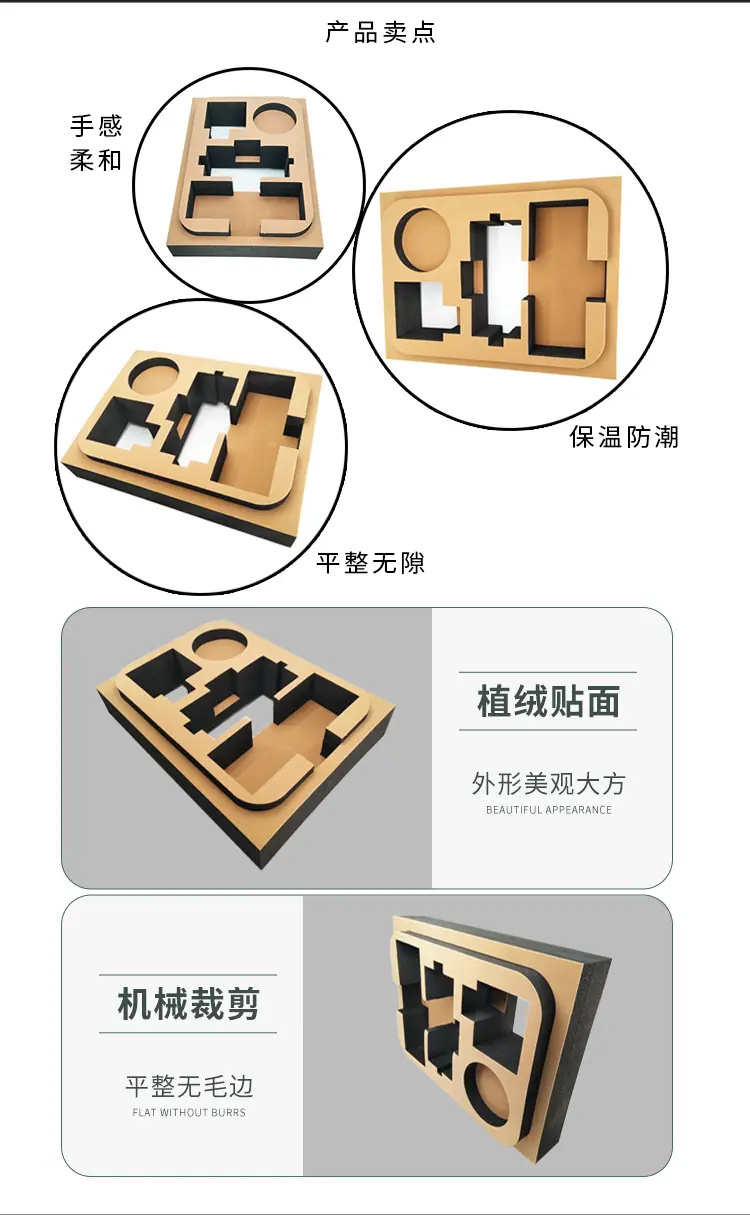 包装海绵详情页_07.jpg