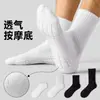 Calcetines de Algodón para Hombre, Calcetines de Media Caña para Primavera y Otoño, Resistentes al Olor, Absorbentes del Sudor, Suela de Toalla, Calcetines Deportivos Largos Blancos para Baloncesto al por Mayor