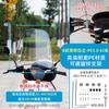 Parabrisas Delantero para Vehículo Eléctrico Hecho de Plexiglás, Diseñado Especialmente para Scooters Eléctricos Xinri Aima, Resistente al Viento y a la Lluvia, Universal para Motocicletas