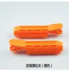 Presilha Fofa para Raiz do Cabelo Presilha de Cabelo Coreana Presilha Fixa para Franja Presilha de Modelagem Almofada para Topo da Cabeça Cabelo Cabelo Natural Cachos Presilha de Modelagem